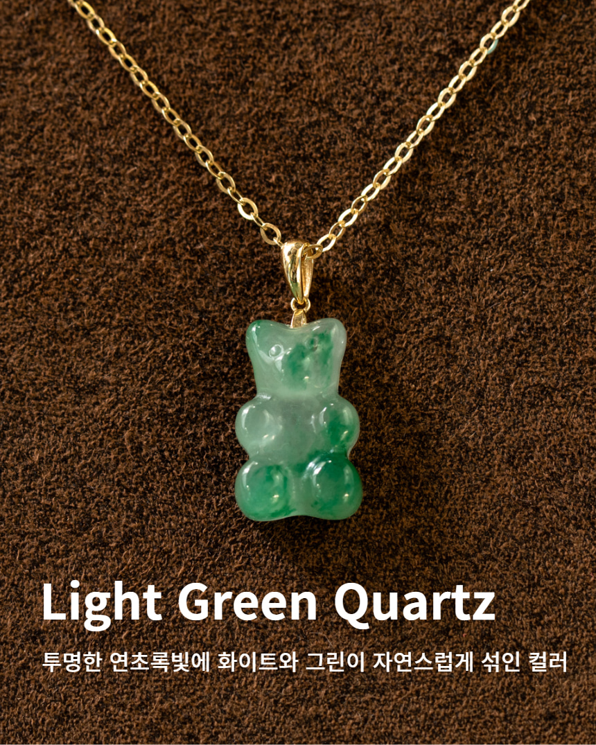 18k 천연 옥목걸이 곰돌이 펜던트 하리보목걸이 - 상세 이미지 5