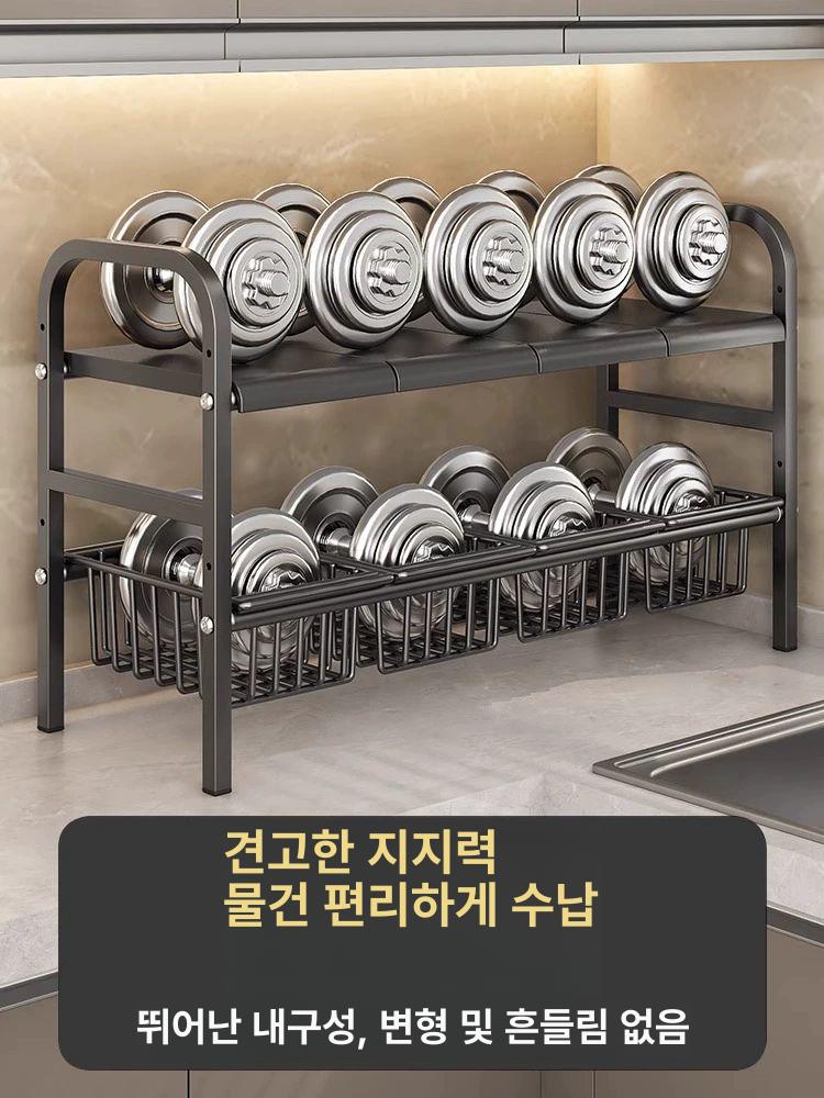 싱크대하부정리 수납장 선반 단층 확장형 슬라이딩 두꺼운 탄소강 3개판+2개바구니포함 B - 상세 이미지 5