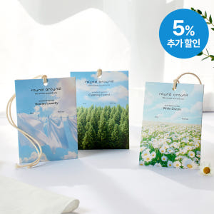 라운드어라운드 포레스트 센티드 샤쉐 15g 3종 택1 솔직 후기 | 실제 배치 사진 포함 - 상품 이미지 1