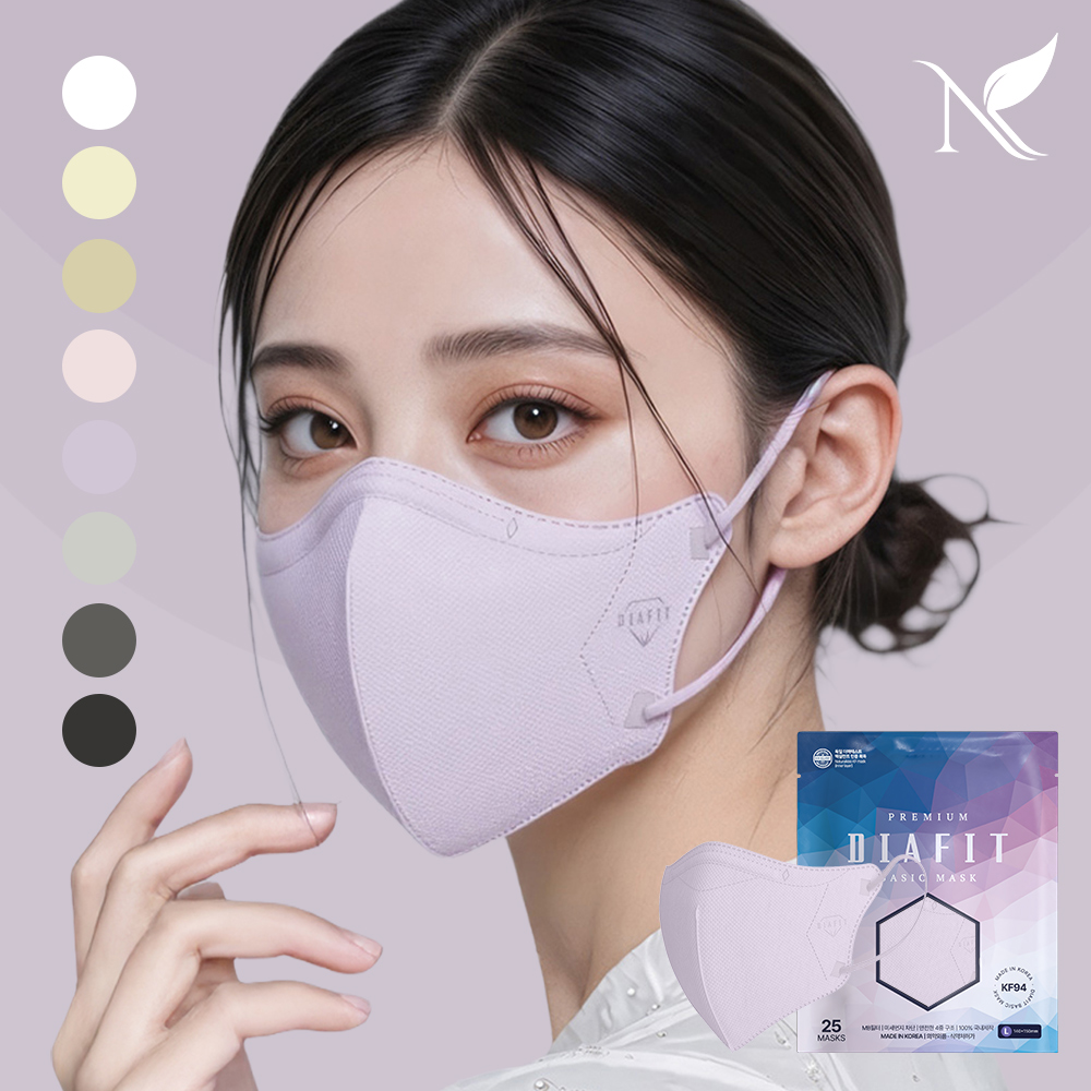 내추럴키스 다이아핏 KF94 마스크 25매입 파우치