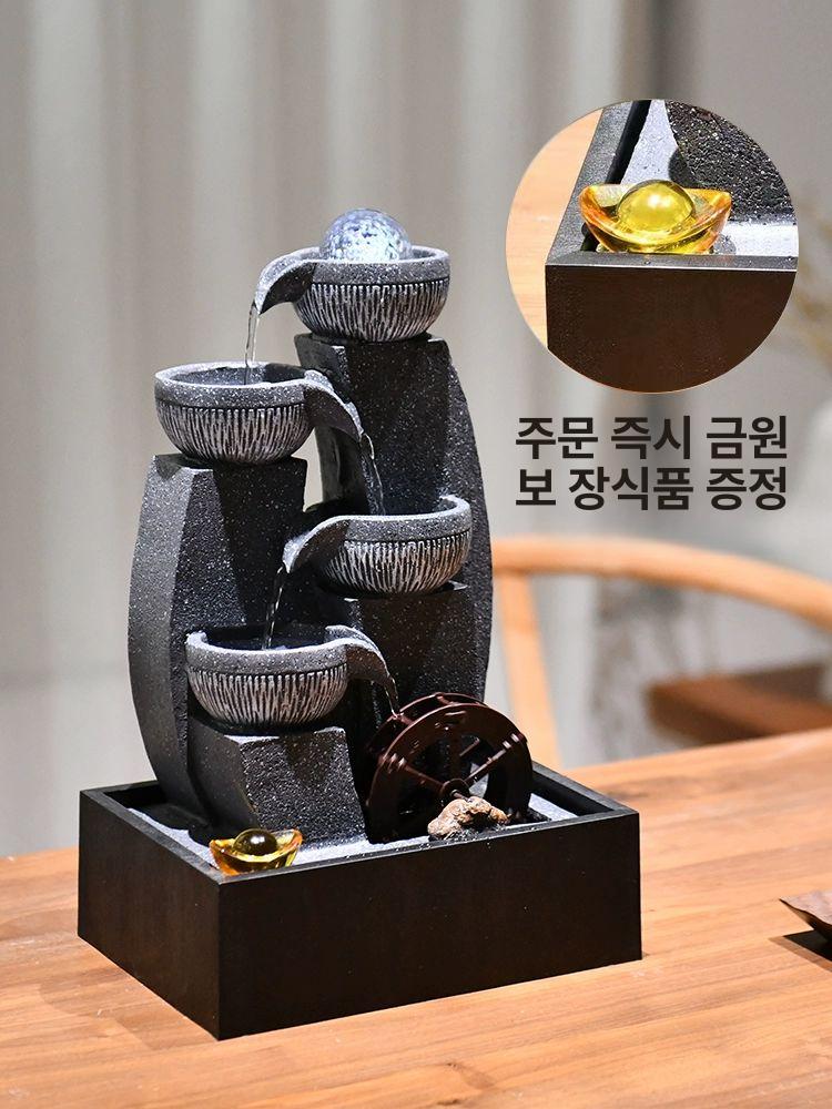 사무실용 풍수 분수 사무실 무안개 폭포 개업 R2208.대형 - 상세 이미지 5