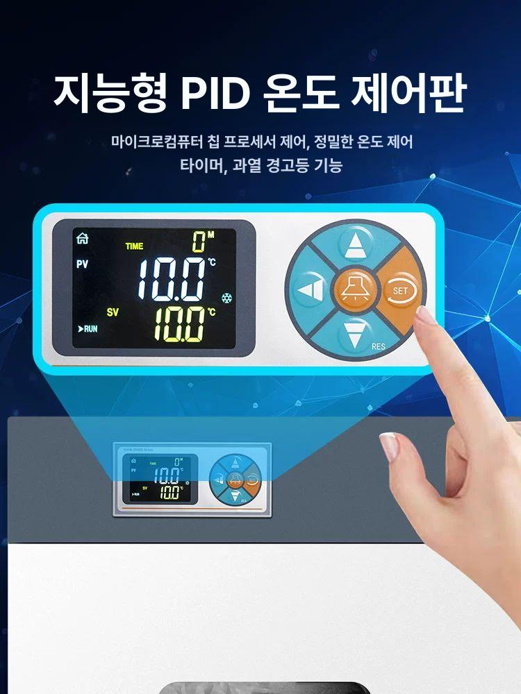 항온항습기 인큐베이터 소형 저온 세균 미생물 배양 챔버 SPX-30 생화학 배양기 30리터 - 상세 이미지 4
