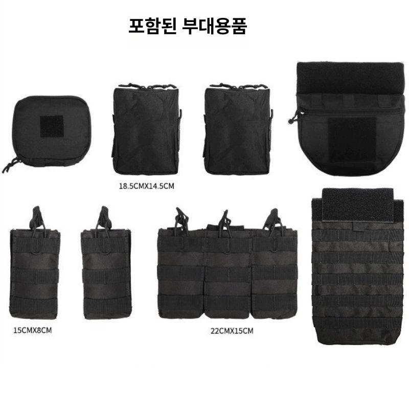 전술조끼 방탄조끼 서바이벌 액션 장비 방탄복  블랙+EVA 보호판 세트 - 상세 이미지 2