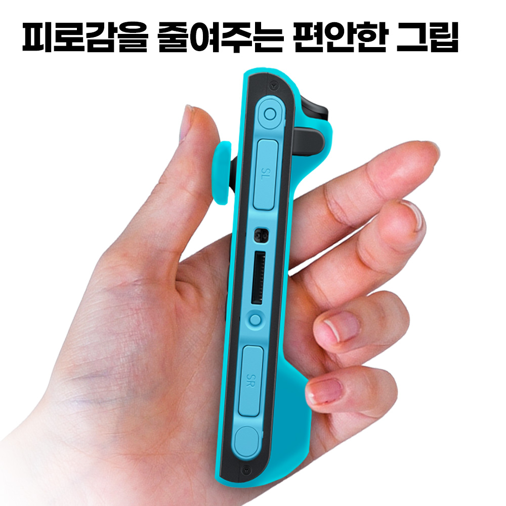 닌텐도 스위치2 조이콘 커버 그립 버튼캡 셋트 팜핏 - 상세 이미지 3