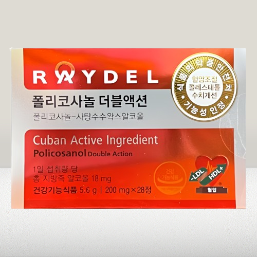 레이델 폴리코사놀 더블액션 쿠바산 HDL LDL 28정X2박스 - 상세 이미지 5