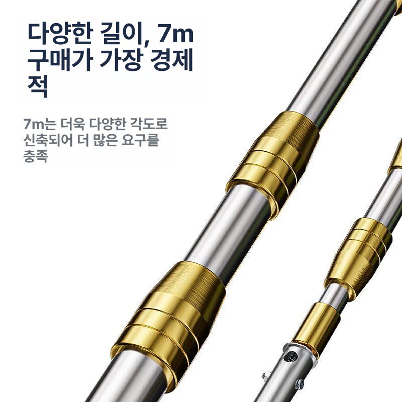 감따는도구 유물 감대 감따는기구 고지대 열매 감나무장대 3m 방폭봉+망태기 세트 포함+4종 - 상세 이미지 3