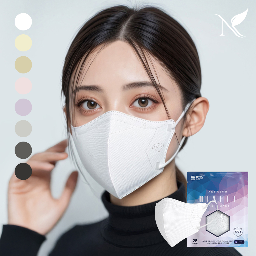 다이아핏 KF94 새부리형 마스크 파우치형 50+50매입