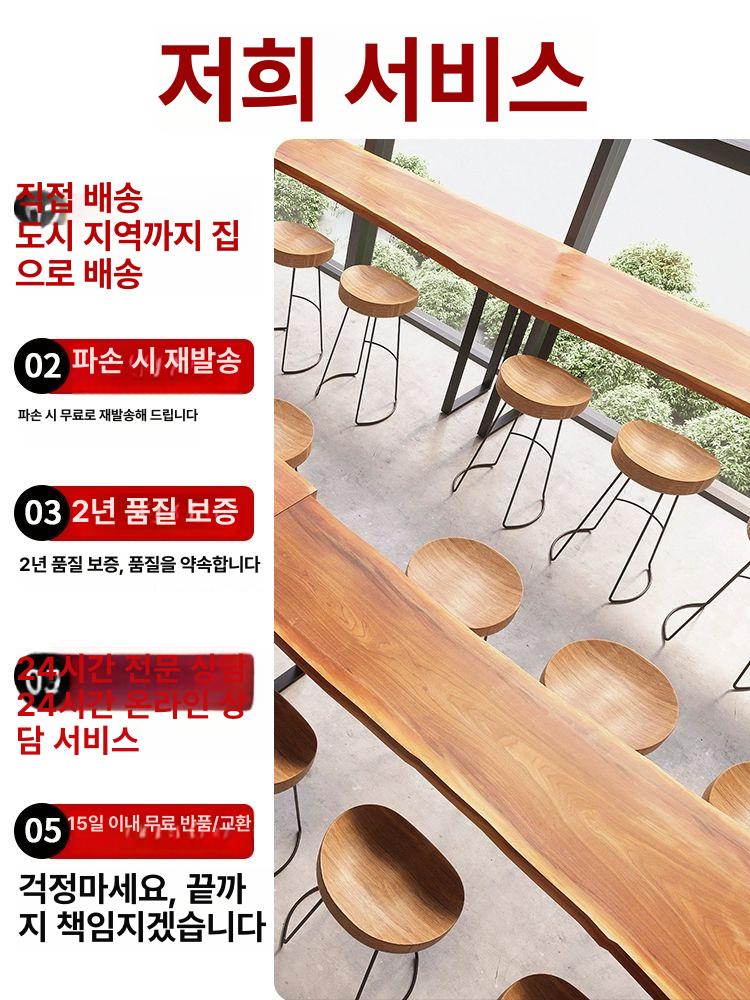 바테이블 대형 원목 다이닝 베란다 우드슬랩 식탁 홈바 테이블 까페 책상 100x45x105 높이 두께 5cm - 상세 이미지 4