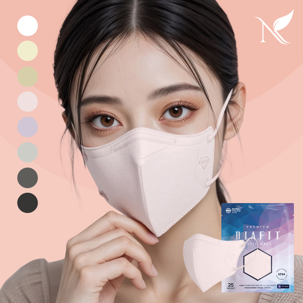 다이아핏 KF94 새부리형 마스크 파우치형 50+50매입