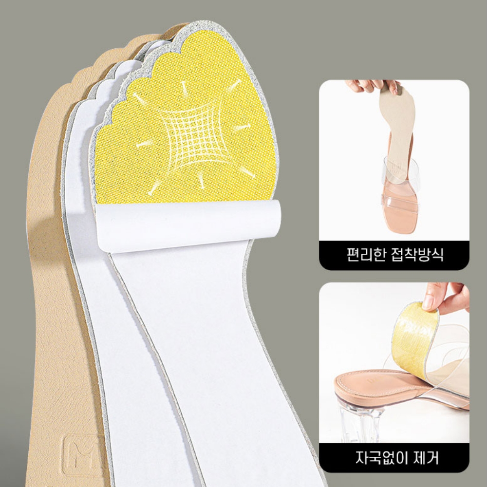 구두밑창교체 신발밑창닳음 샌들미끄럼방지패드 1+1 - 상세 이미지 4