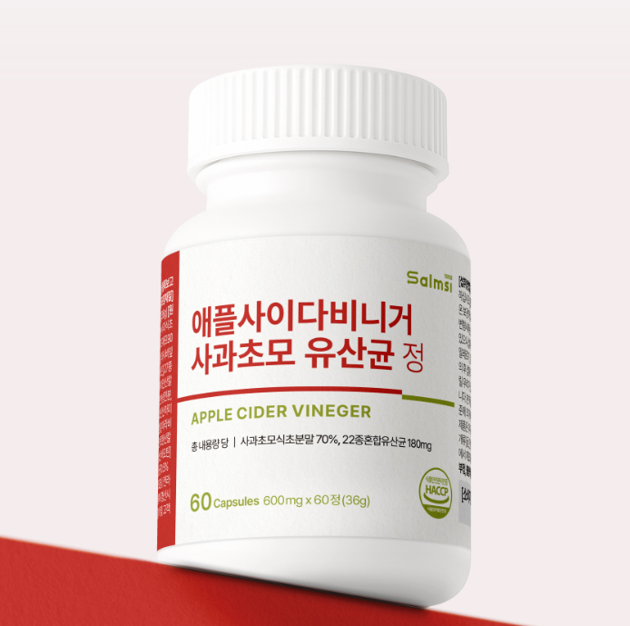 말초산 애사비알약 고체 애사비정 애플비니거사이다 - 상세 이미지 3