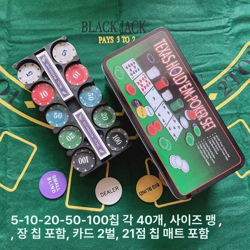 둥근 홀덤 식탁보 린넨 대형 카지노 포커 매트 철제 상자 포함 일반 - 상세 이미지 2