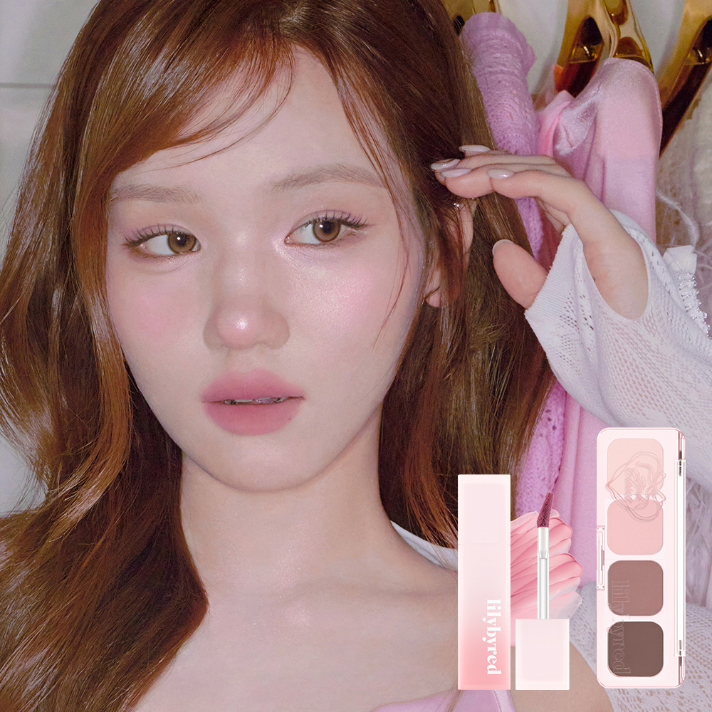 릴리바이레드 무드 잇 팔레트+ 스윗 라이어 밀키 틴트 2종 세트 - 상세 이미지 2