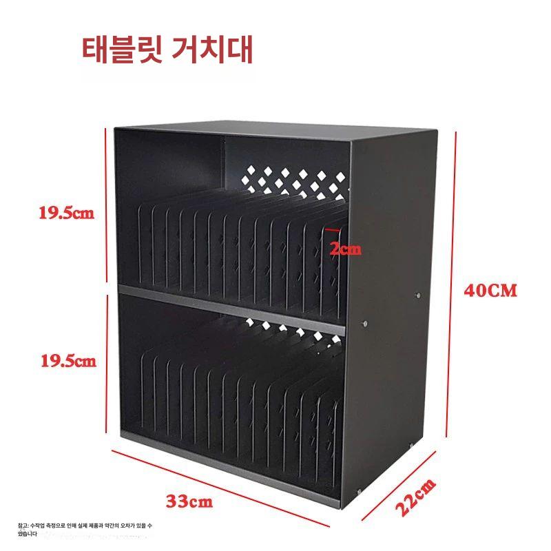대량 휴대폰 충전 스테이션 멀티기 브래킷 핸드폰 멀티 40구충전기+10개 케이블+B형 B - 상세 이미지 4
