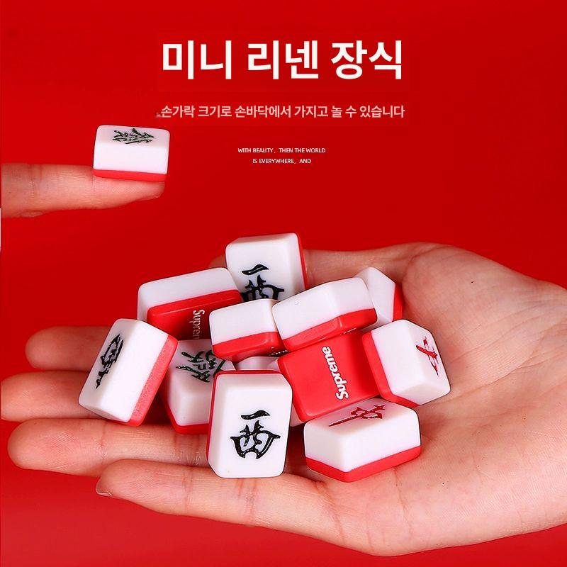 일본 마작 세트 여행용 정통 패키지 가정용 취미 가죽 26mm S U P 선물 박스 버전 - 상세 이미지 3
