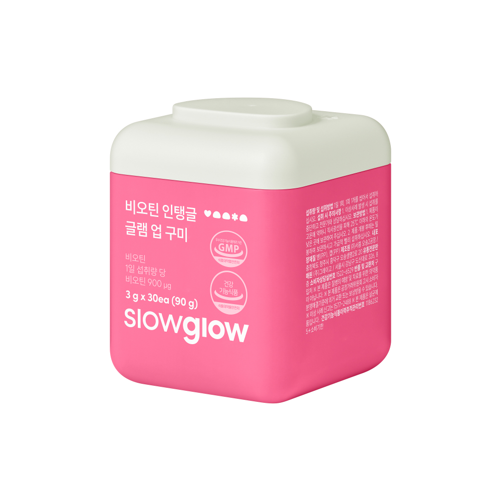 비오틴 3,000% 함유 슬로우글로우 NEW 비오틴 인탱글 글램 업 구미 30구미, 1개 - 상세 이미지 5