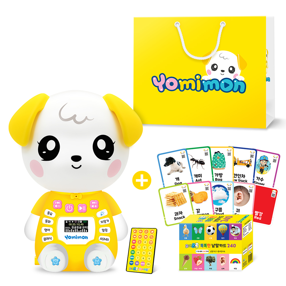 요미몬 플레이돌+똑똑한 낱말카드 패키지 필수단어 200가지 플래시카드 추석 조카 아기선물