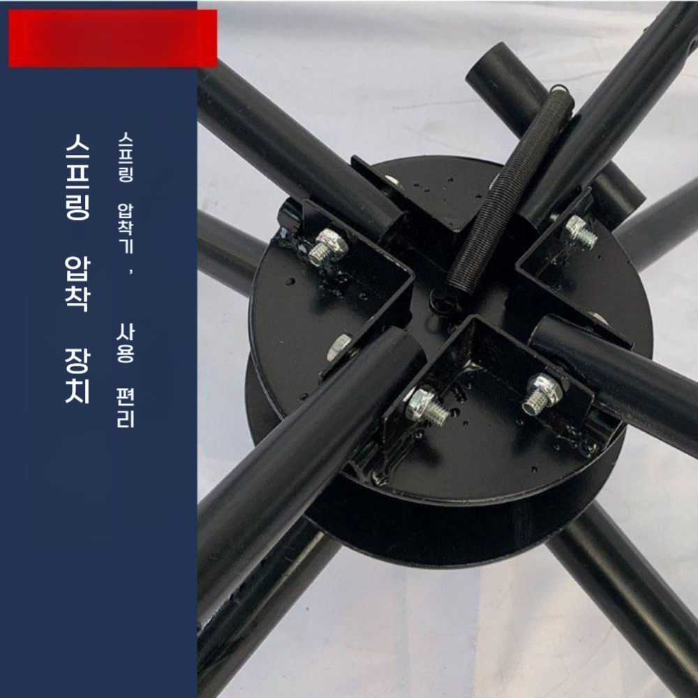 엑셀 파이프풀림기 분무호스 거치대 돌림기 자재 - 상세 이미지 2