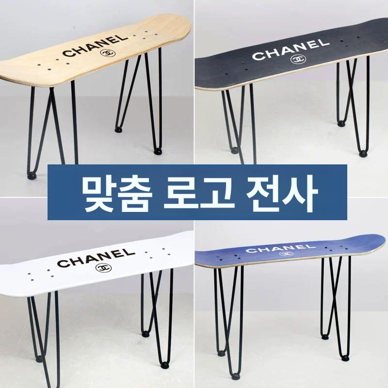 스케이트보드 테이블 스토브 소품 폴딩 감성캠핑 공원 DIY 블랙보드 발색메시지 - 상세 이미지 4