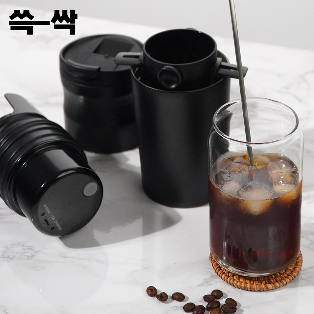 쓱싹 커피 그라인더 전동 원두분쇄기 스테인리스날 분쇄도조절 가정용 핸드드립용 - 상세 이미지 2