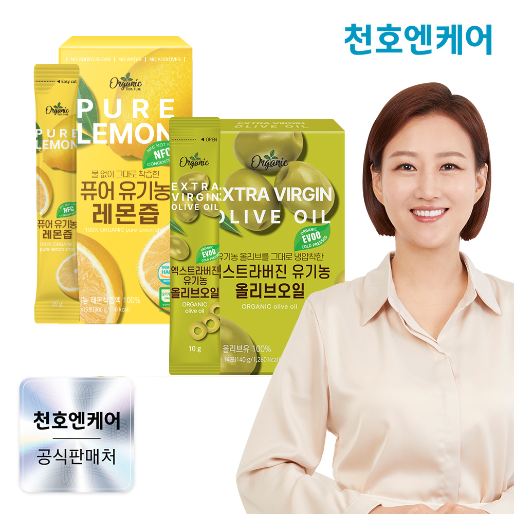 [올레샷 SET] 천호엔케어 유기농 레몬즙 1박스 + 유기농 올리브오일 스틱 1박스 - 상품 이미지