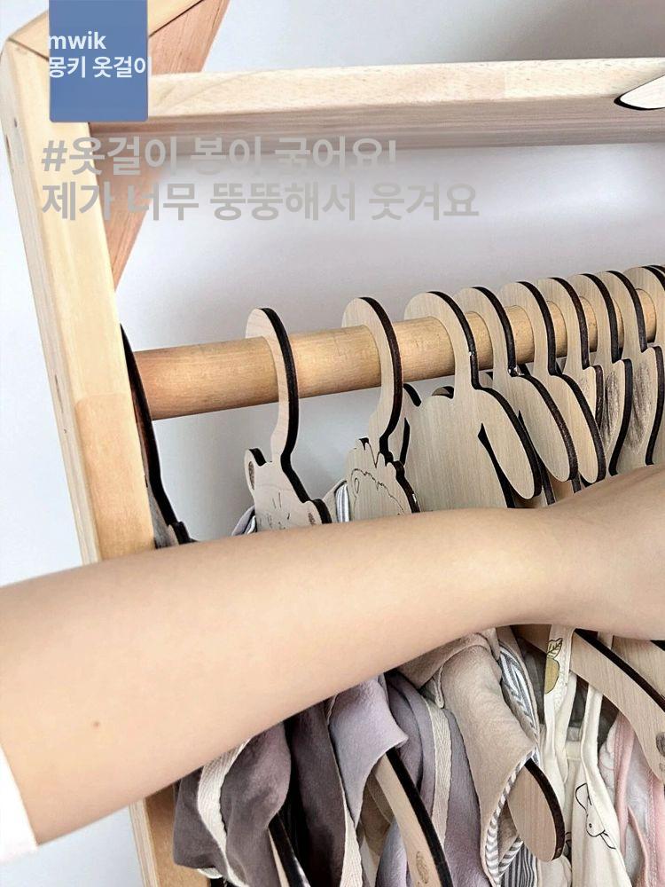 강아지 옷장 반려견 묘 수납장 바구니 고양이 펫행거 주요 이미지 상품 2개 나비 포함 - 상세 이미지 4