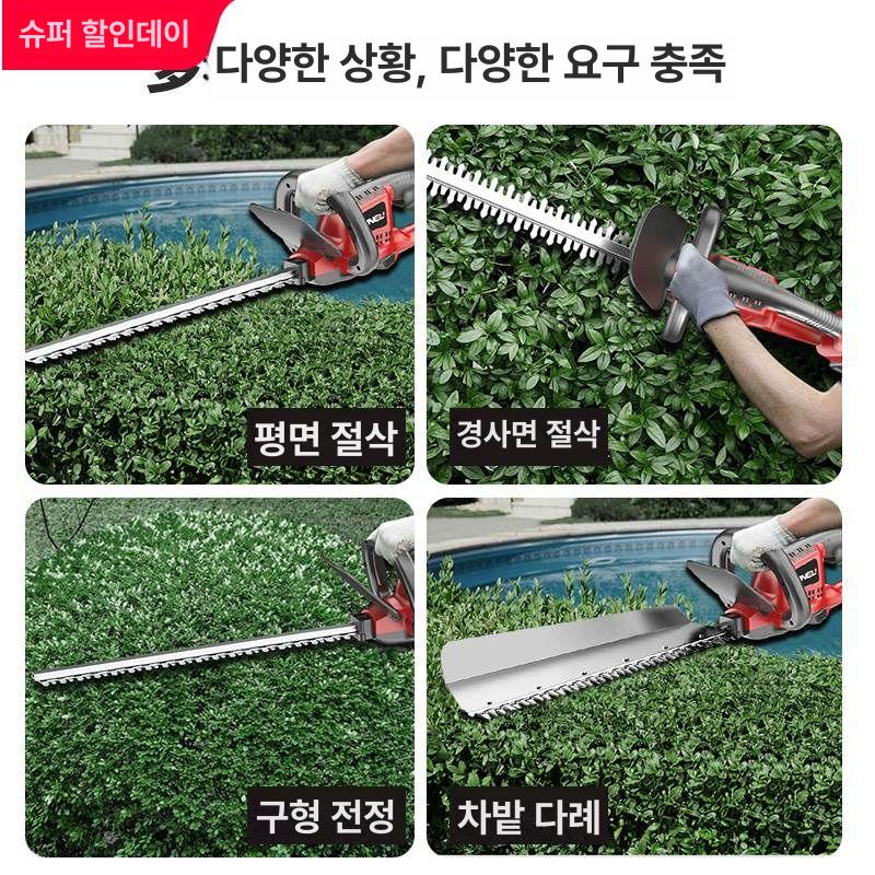 정원 조경박스 가지톱 지점 무선 조경 과일 휴대용 산업형 39900mAh 1전지 A - 상세 이미지 5