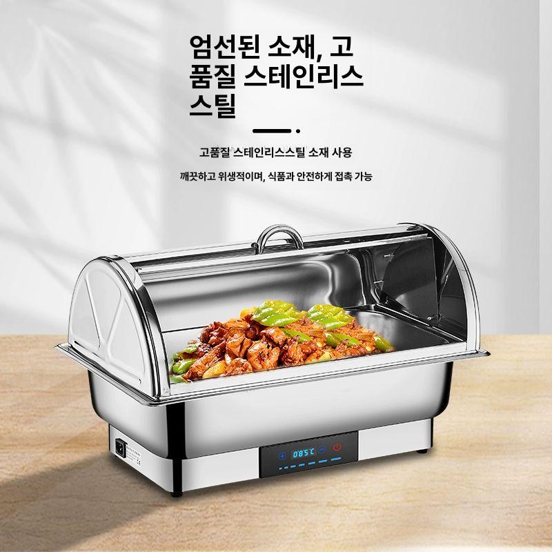 업소용 중탕기 식당 음식 대형 워머 수프 탕온기 짜장 시각적 뚜껑과 스마트 터치 온도 9L - 상세 이미지 4