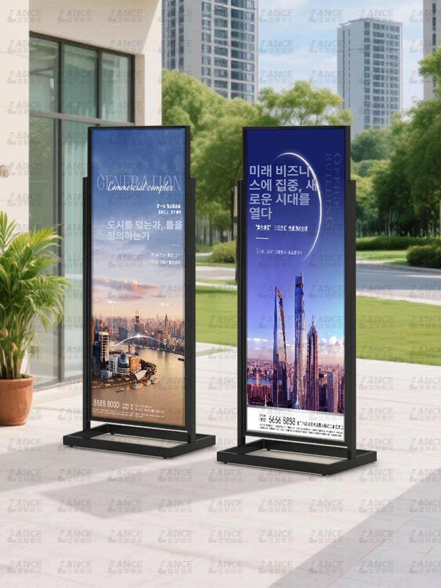 Led 스탠드 광고판 홍보 배너 대형 매대 150cm 전화폭 공용 블랙 - 상세 이미지 3