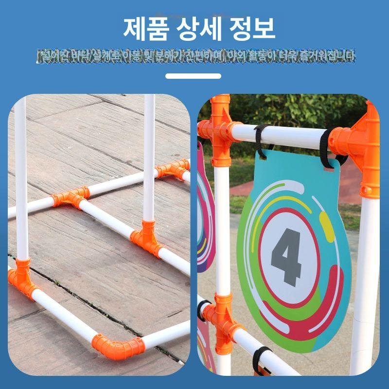 축제 물풍선 과녁판 단체 이벤트 풍선 운동회 대형 10개의 프리즈비가 있는 대형 9개 랙 - 상세 이미지 5