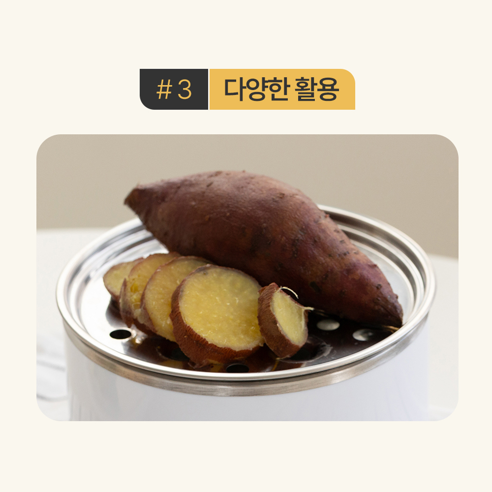 루크 올스텐 계란찜기 미니 달걀 삶는기계 에그쿠커