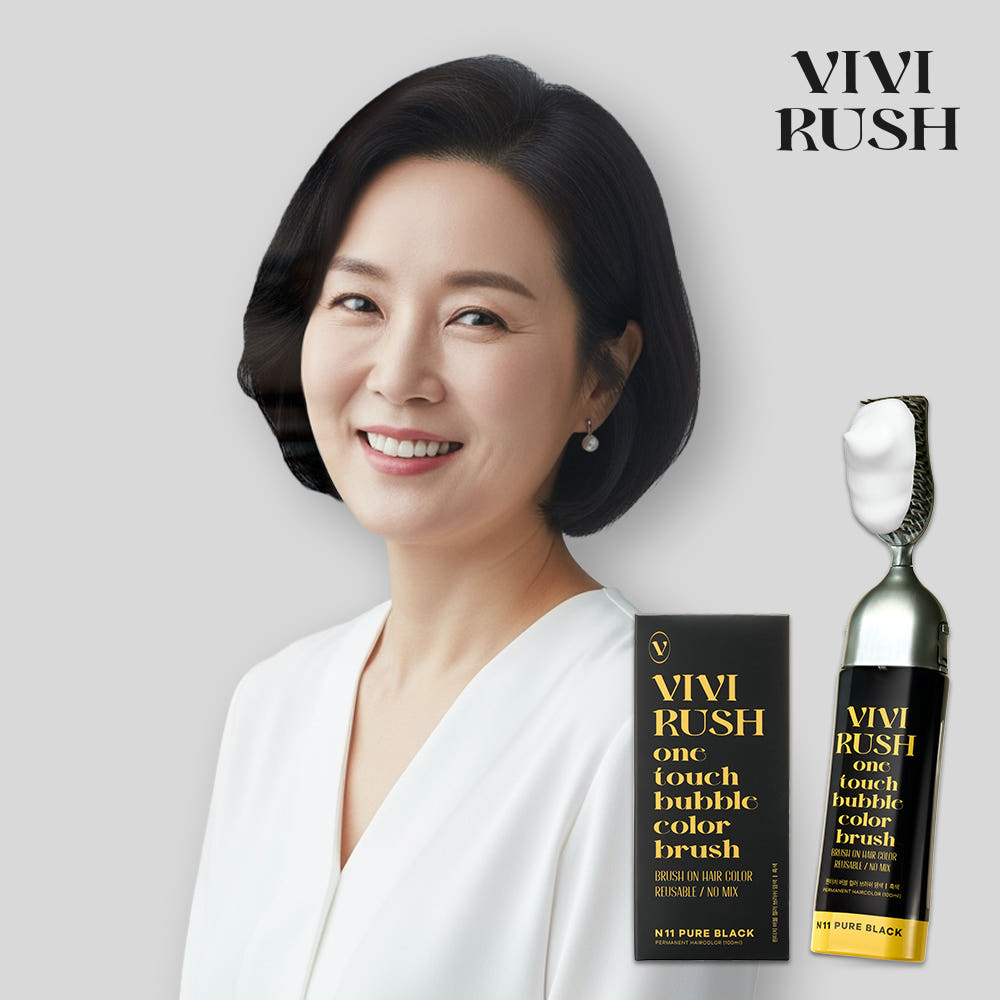 비비러쉬 비비러쉬 셀프 흰머리 염색약 거품 버블 브러쉬