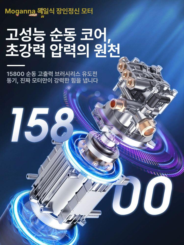 산업용 이동식 분사기 휴대용 청소기 광역살수기 청소 1590.0kg표준롤러모델 - 상세 이미지 2