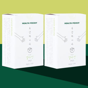 헬스포켓 속상하지마 캡타민 양배추효소 15포 3박스 맛있게 먹은 솔직 후기 - 상품 이미지 3