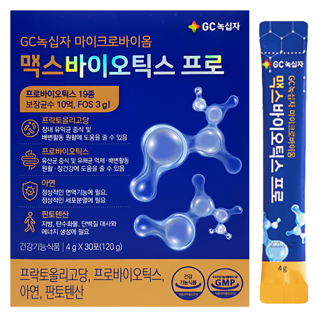GC녹십자 맥스바이오틱스 프로 와이즈바이옴 30포X1박스 - 상품 이미지