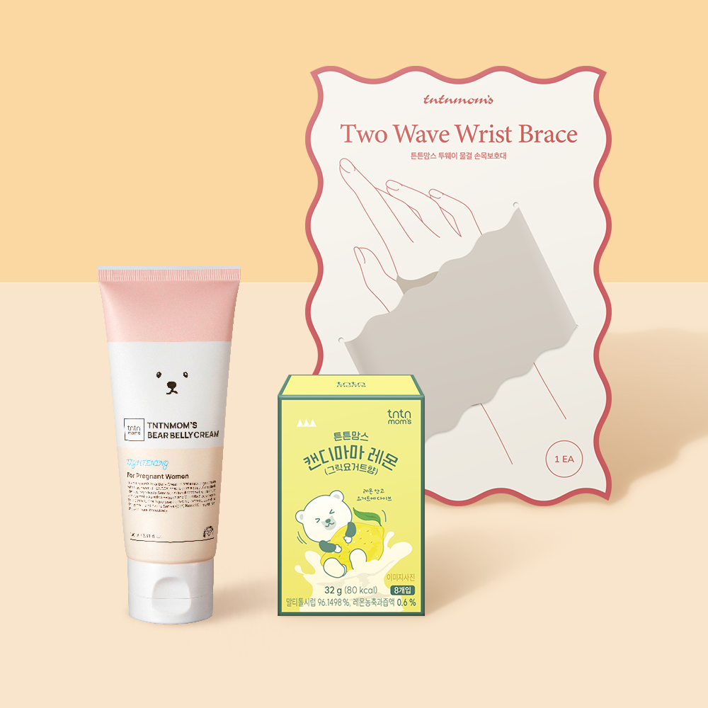 튼튼맘스 컴포트 베어리 임신축하선물 세트