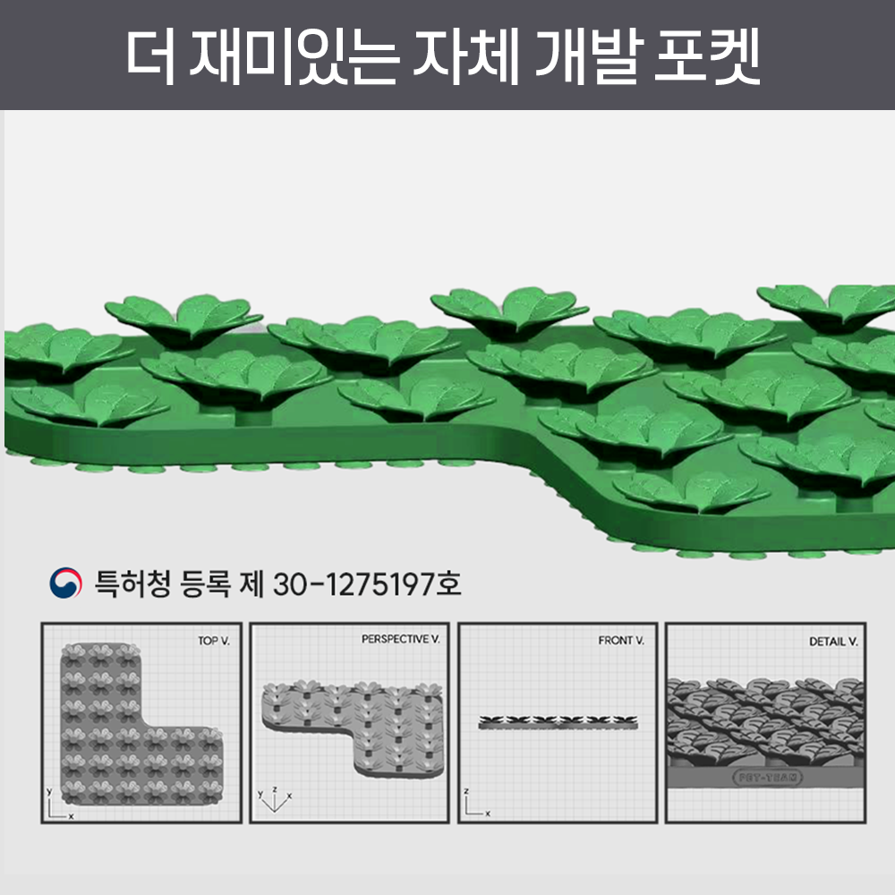 펫팀 강아지 고양이 노즈워크 매트 장난감 분리불안 스너플매트 실리콘
