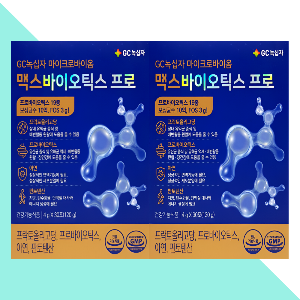 GC녹십자 맥스바이오틱스 프로 마이크로바이옴 30포X2개 - 메인 이미지