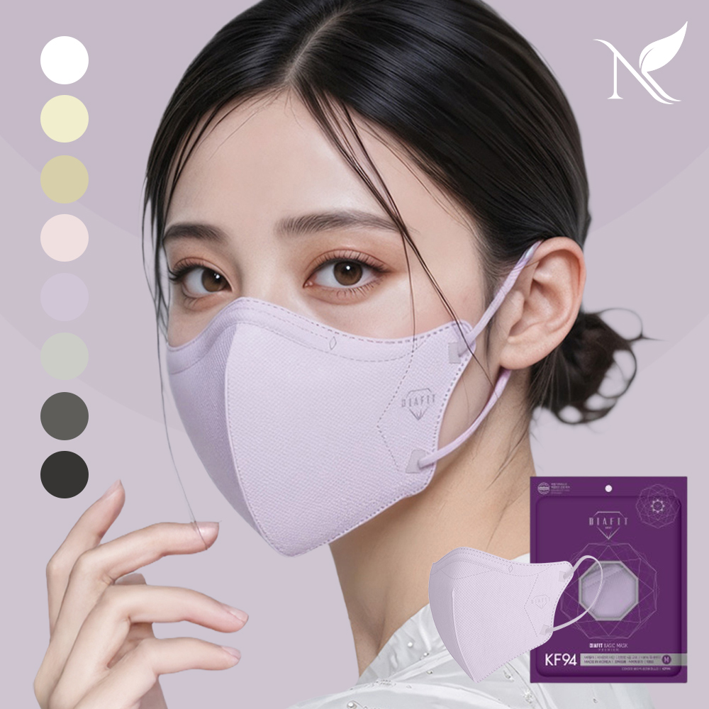 다이아핏 KF94 마스크 개별포장 25매입 S(소형), 퍼플, 25개