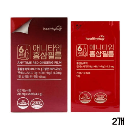 헬씨허그 녹여먹는 6년근 애니타임 홍삼필름 211mg 20매 2개