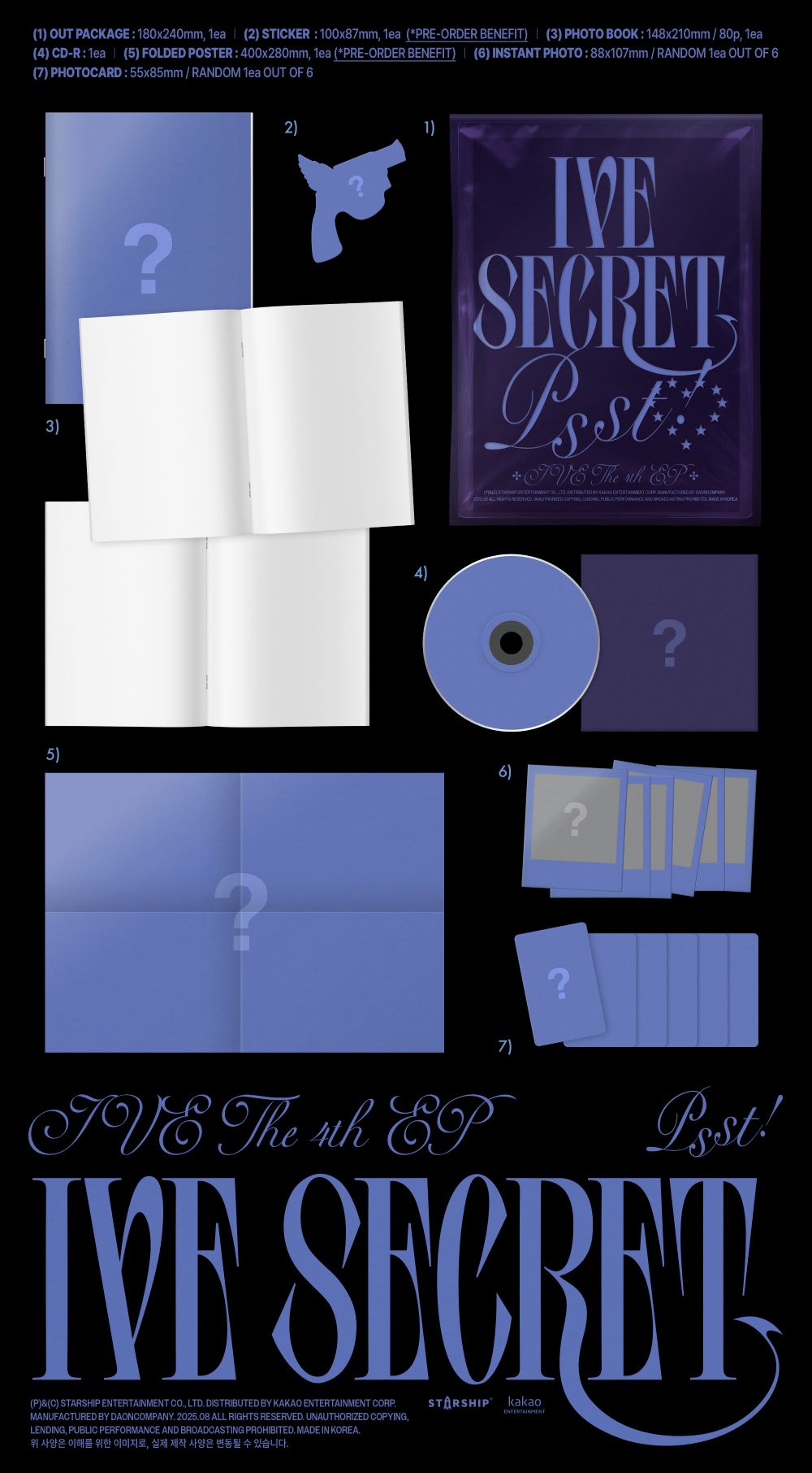 IVE 아이브 THE 4th EP IVE SECRET 포토북 랜덤 - 상세 이미지 4