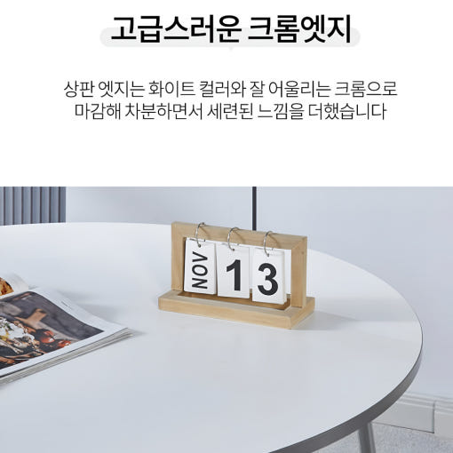 thumbnail-9