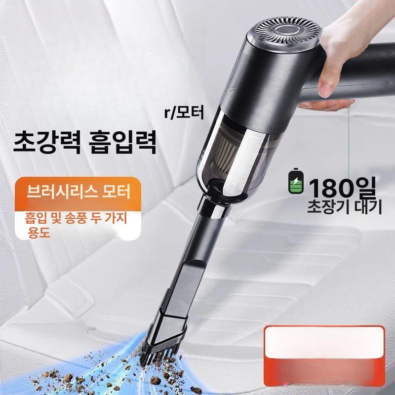 키보드 청소기 충전식 진공 소형 다용도 틈새 강화형 1200mAh 차량 가정 겸용 - 상세 이미지 2