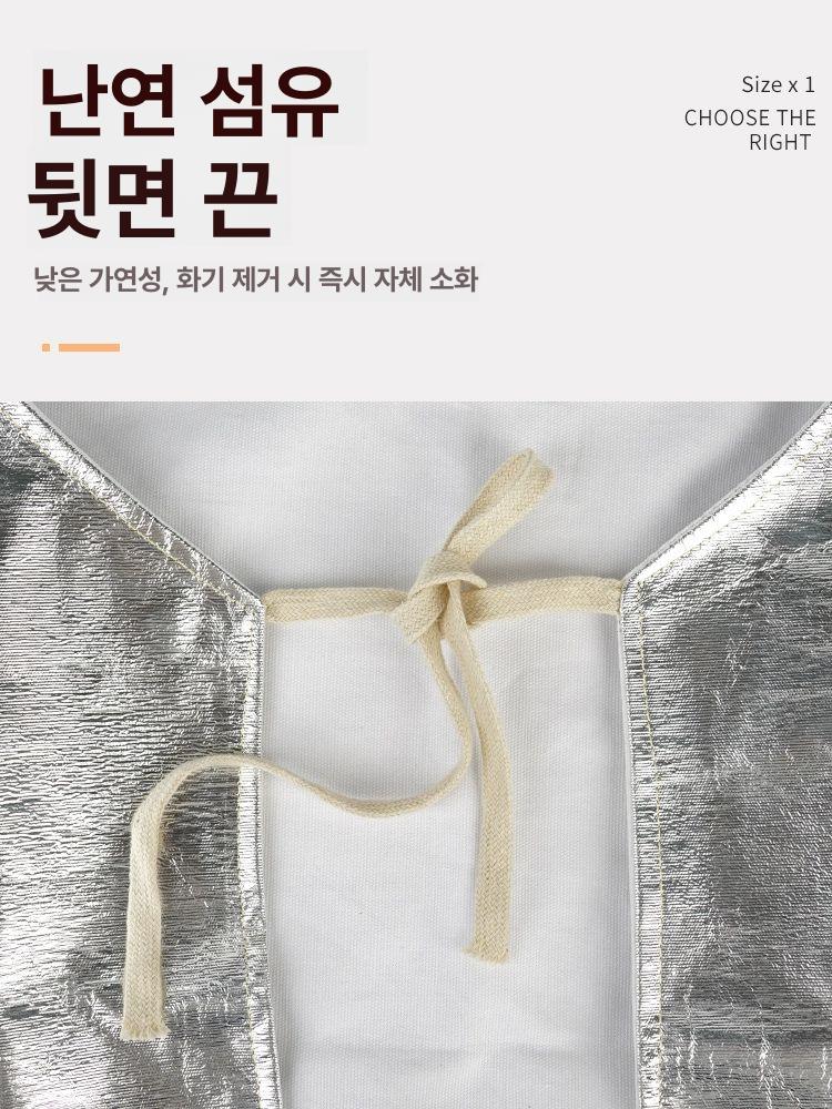방열앞치마 고온 코팅 바베큐장 단열앞치마 용접  1개 긴형 110x70cm 프리사이즈 - 상세 이미지 5