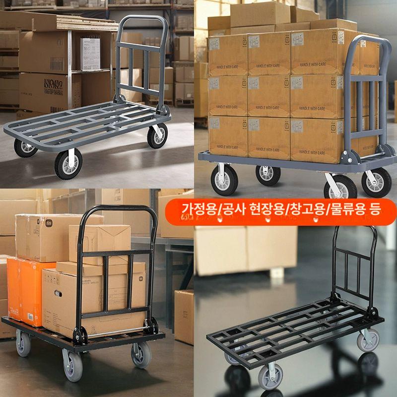 카트 철구르마 L카 서스대차 구르마 바퀴 150x80 8인치 고무 불꽃바퀴 - 상세 이미지 5