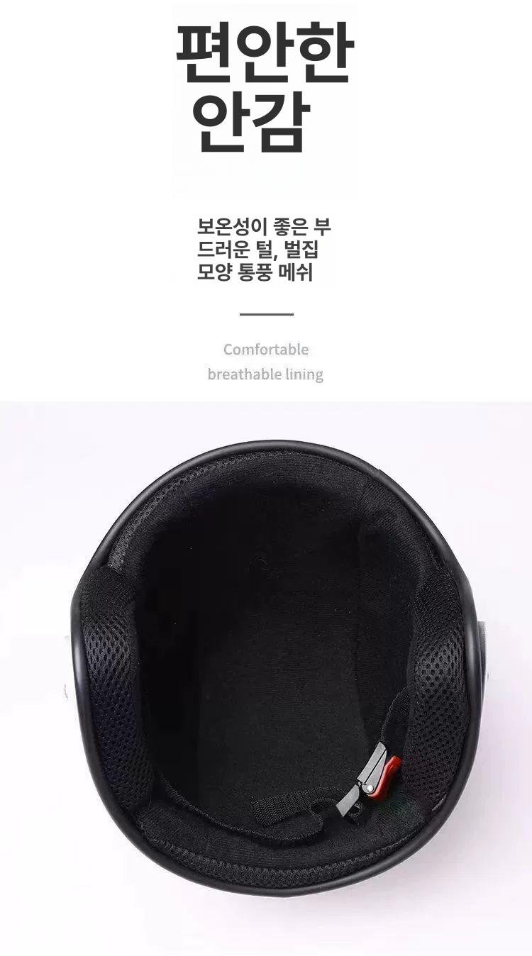 밥솥 헬멧 하이바 모자 재밌는 사진 촬영 크리에이터 유튜버 블로거 연예인 전기밥솥헬멧페이스마스크포함 프리사이즈 - 상세 이미지 5