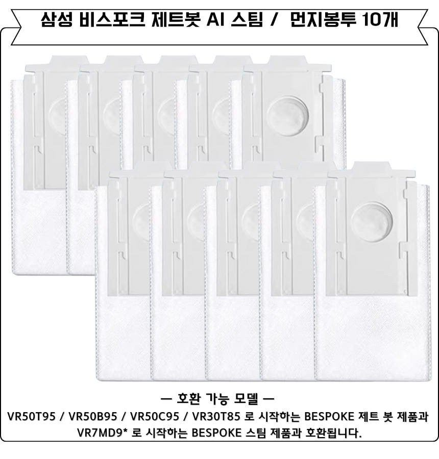 제품 메인 이미지