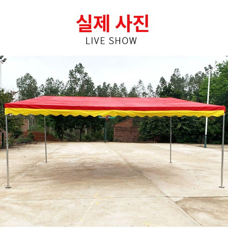 대형 캐노피 경사 농막 차양막 세트 경사형 프레임 천막 창고 3mx3m 3mx3m 쉘터+지붕천 4개 기둥
