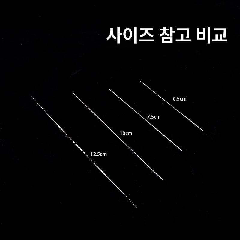 바베큐 꼬챙이 꼬치 스테인레스 바비큐 꼬지 캠핑 그릴 꽂이 초세침 길이 6.5cm