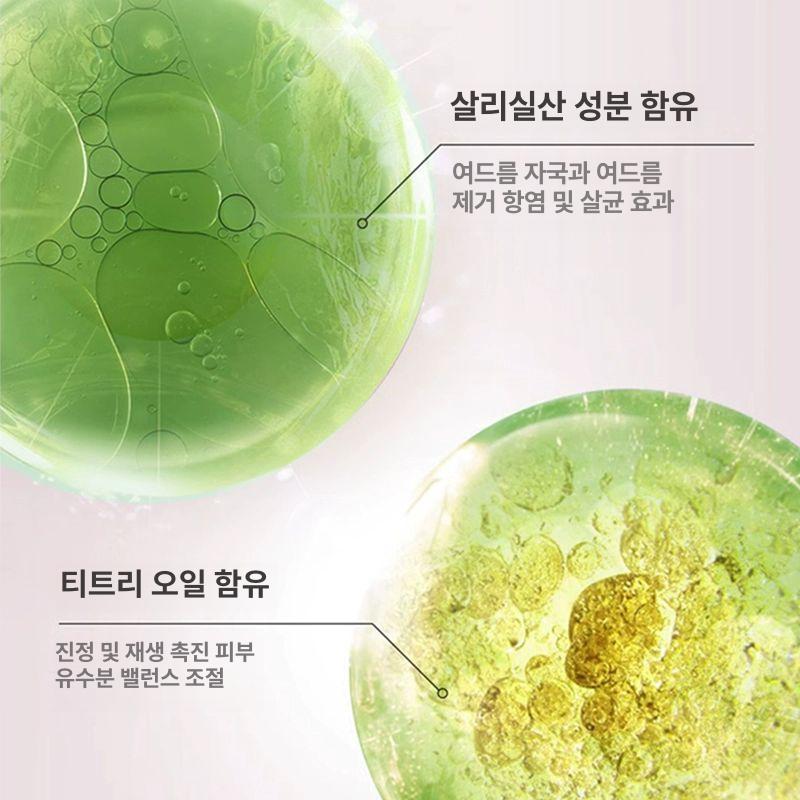 솔비에 별여드름패치 스팟 패치 ootd별모양여드름패치 캐릭터여드름패치 귀여운 12장 곰 젤리 - 상세 이미지 4